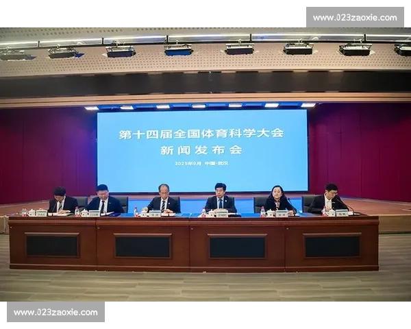 武汉发布年度体育赛事计划打造活力城市新名片助推全民健身与产业升级